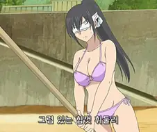 [누나로그]망상이 심한 누나