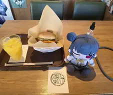 럽라) 누마즈 버거 맛나네