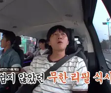 먹방 방송 출신 개그맨의 위대한 능력