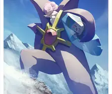 진격 하는 메가아쿠스타