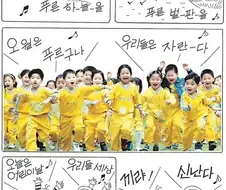 아들들에게 조랑말을 안사 준 아버지의 최후.jpg