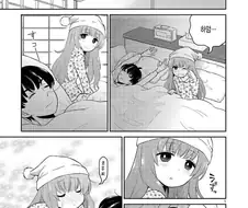 애니화가 시급한 신혼부부 만화.MANGA