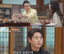 영조는 왜 형을 죽였다는 루머에서 못 벗어날까.jpg