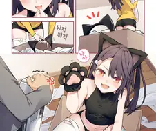 여동생 있는 사람 공감 만화