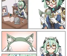 원신] 고양이 설탕 만화.manhwa