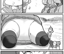 럽라) 아이돌 팬티 공개 노출 manhwa