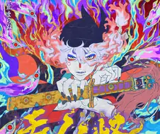 넷플) 모노노케 원혼의 재 8월 14일