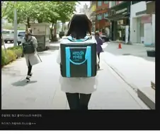 ??? : 주식하고 와이프 가방 사줬다.jpg