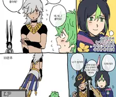 원신)콜레이랑 일곱성인 하는 사이노 만화