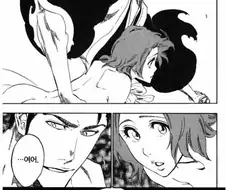 블리치) 금태양이 탄생한 과정