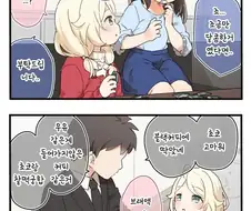 @)블랙커피.manwha