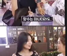여자들이 생각하는 여자없는 남자 특징.jpg