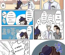 [말딸] 라이스와 트레이너.manhwa