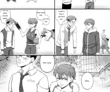 울보 소꿉친구를 챙겨주는 만화.manga