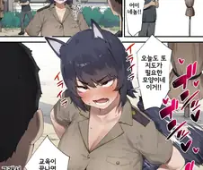 훈련병 갈구는 교관 만화.manga