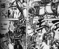 [북두의권]오물은 소독이다