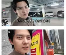 하수구 청소로 월 천 버는 개존잘 청년 ㄷㄷ