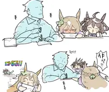 말딸) 도장 바꿔치기 하는 키타사토.manga