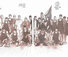 용두사미 소년 만화들 문제점은 이런거 아닐까