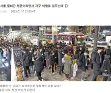 지방산다고 속일려는 서울놈들