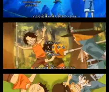 원피스) 제일 맘에 드는 오프닝