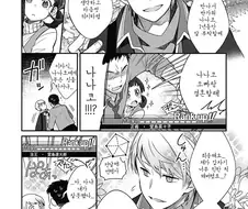 [페르소나4]2회차 하는 만화.manwha