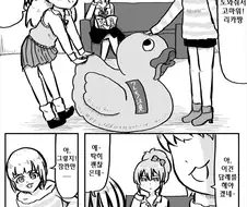 [신데마스@] 선물 받는 리카쟝