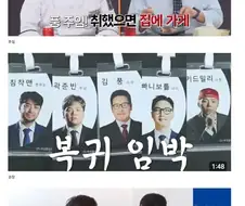인턴부터 사장까지 다하는 사람 ㅋㅋ