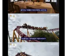 디즈니월드 가려면 등골 휘는 이유.jpg
