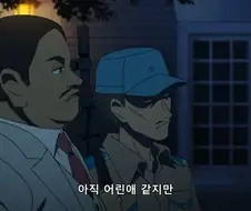 건담)의외로 공식 에이스인 주인공