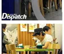 악명높은 디스패치 조차도 포기한 연예인