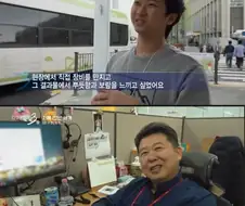 sk하이닉스 직원들 표정