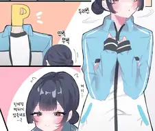 [@] 꿈에서 린제랑 짝맞추는 P