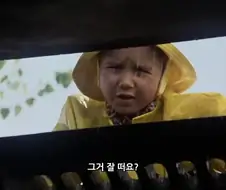 의외로 한국에서 이미지 개박살난 캐릭터