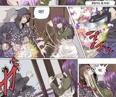 옳게 된 최애의 아이.Manhwa