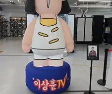수원역 토이뮤지엄 다녀옴