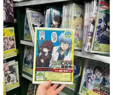 일본에서 만들어졌다는 KV 동인지.manhwa