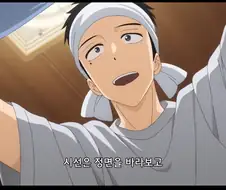 비스크돌]불가항력