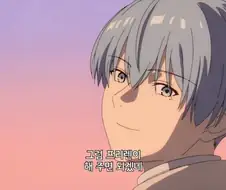 과거를 미래로 데려가는 프리렌.jpg