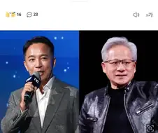 주식) NC 30만원 돌파