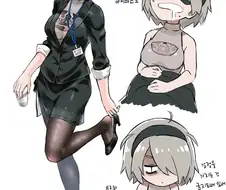 니어) 회사원이 된 2B9S.manga