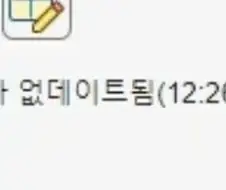 수년째 쓰고있는 공학용 소프트웨어에서 불만인 점