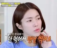 근현대사 1타 강사 GOAT