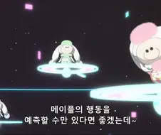 방어력 올인) 흔한 GM이 밸런스 ㅈ망 유저에 대한 대처.manga