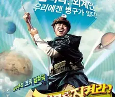 포스터 사기라고 불리는 대표 한국영화.jpg