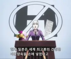 학생들의 참여를 촉구하는 어머님