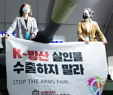 이래야 좀 선진 방산국가 답네