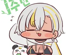 버튜버) 박도나 1주년 축하하는 공장장.manga