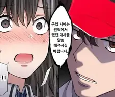[해리포터] 원작에서 했던 대사를 말씀해주시길 바랍니다.jpg