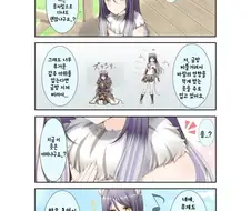 [프리코네] 얇은 옷 입은 시오리.manhwa